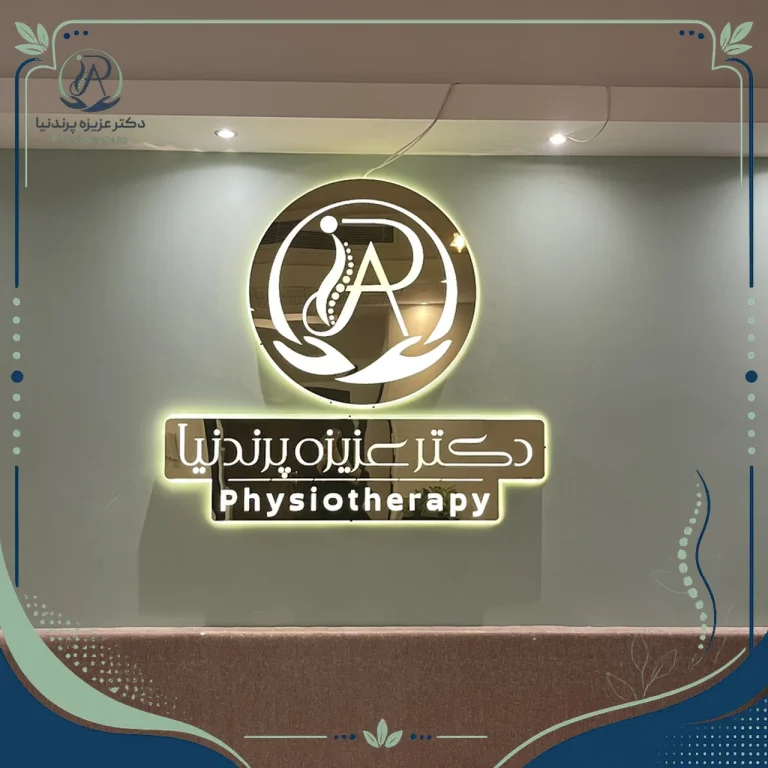 drparnia_014